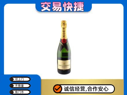 昭通市永善高价回收名仕