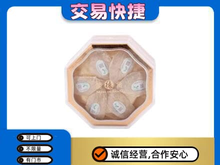 昭通市永善礼品回收燕窝礼盒.jpg